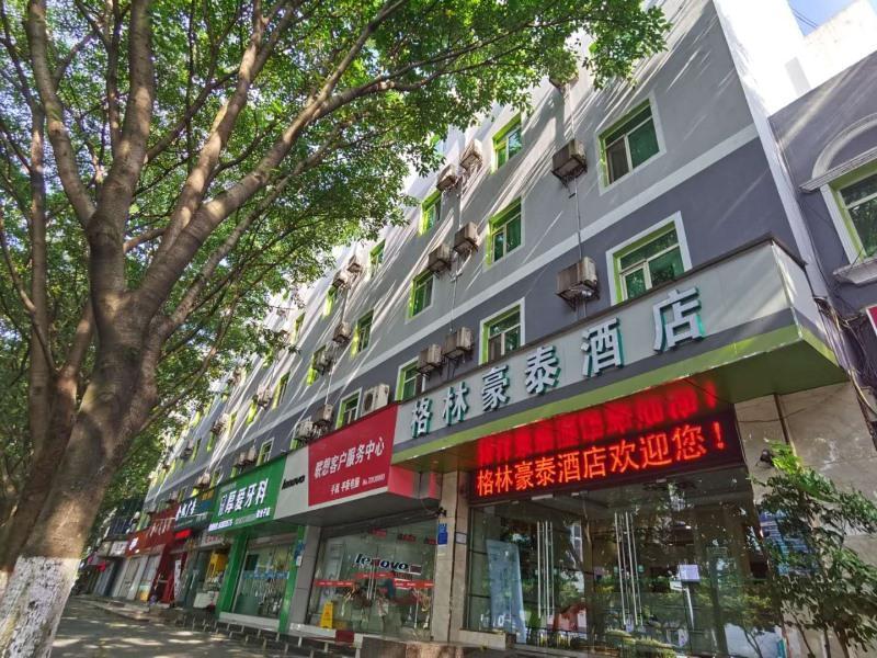 Greentree Inn Chongqing Yuzhou Road Hotel Exterior foto