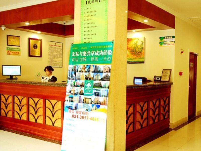 Greentree Inn Chongqing Yuzhou Road Hotel Exterior foto