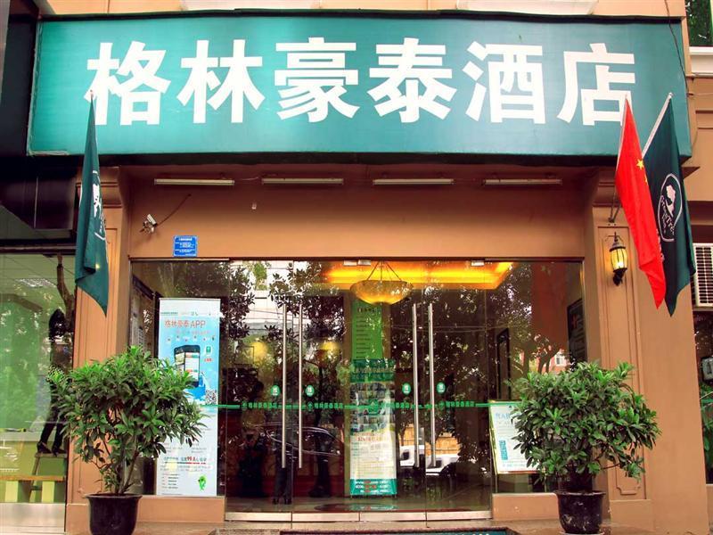 Greentree Inn Chongqing Yuzhou Road Hotel Exterior foto